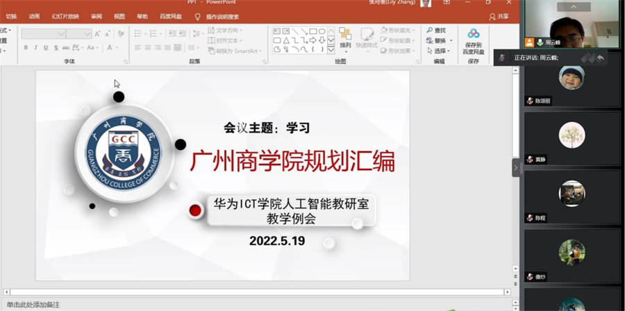 122cc太阳集成游戏