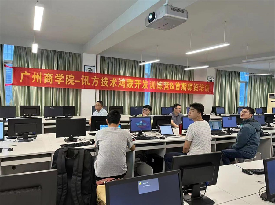 122cc太阳集成游戏