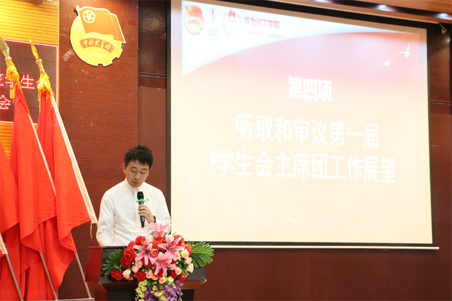 122cc太阳集成游戏