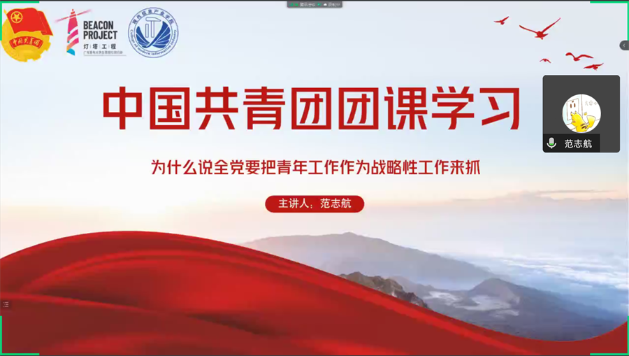 122cc太阳集成游戏