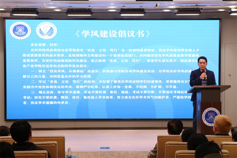 122cc太阳集成游戏