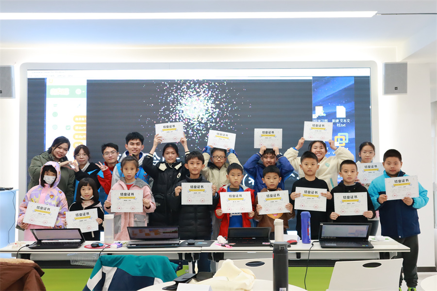 122cc太阳集成游戏