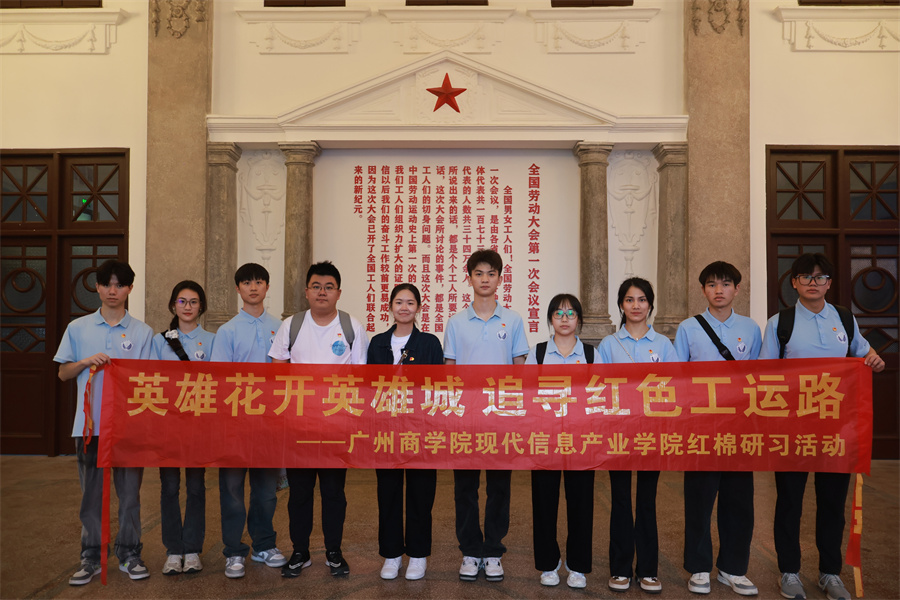 122cc太阳集成游戏