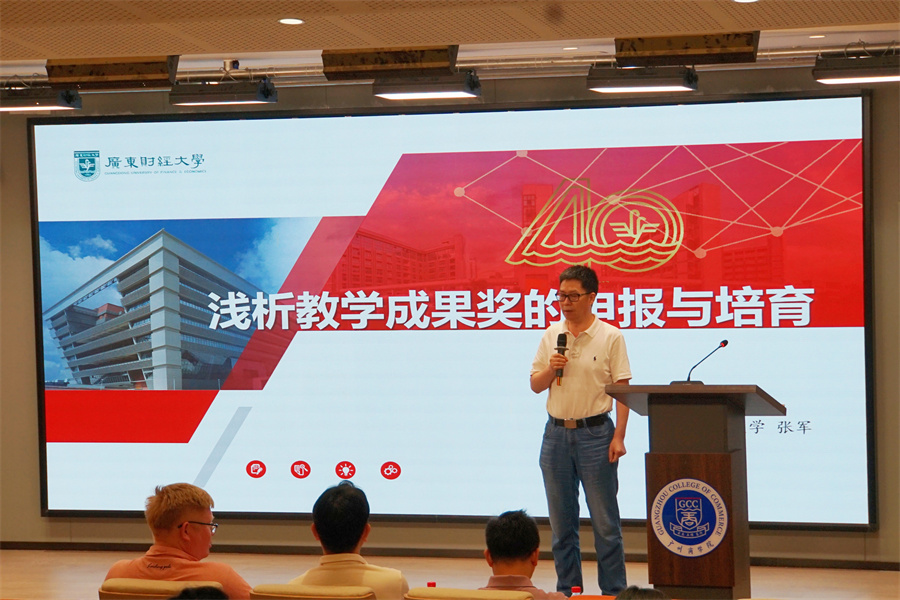 122cc太阳集成游戏