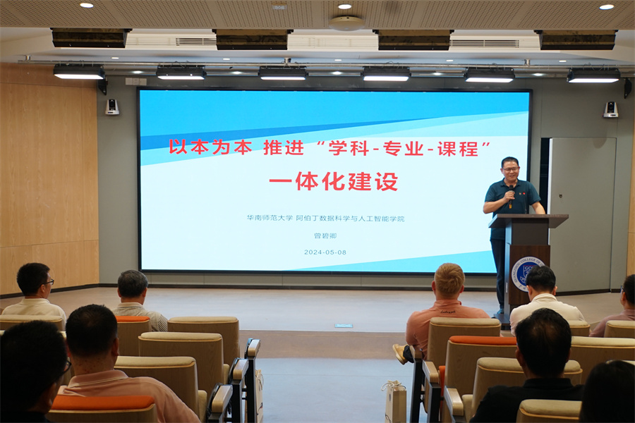 122cc太阳集成游戏