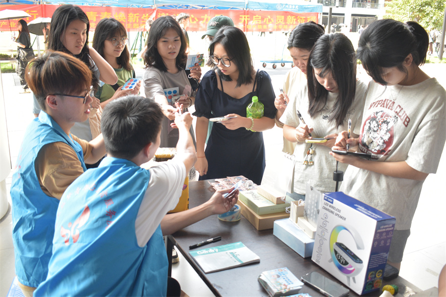 122cc太阳集成游戏