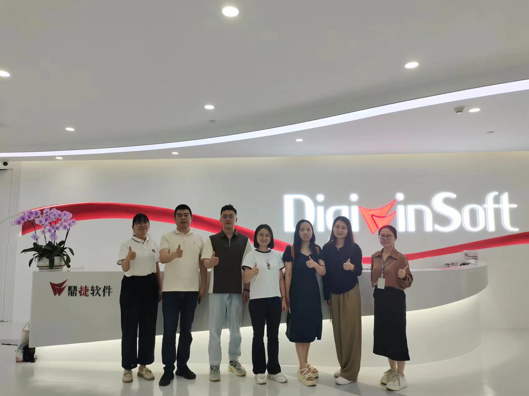 122cc太阳集成游戏