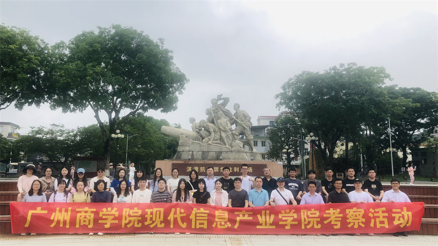 122cc太阳集成游戏