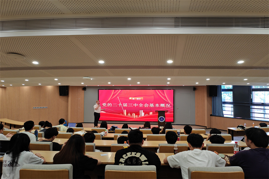 122cc太阳集成游戏