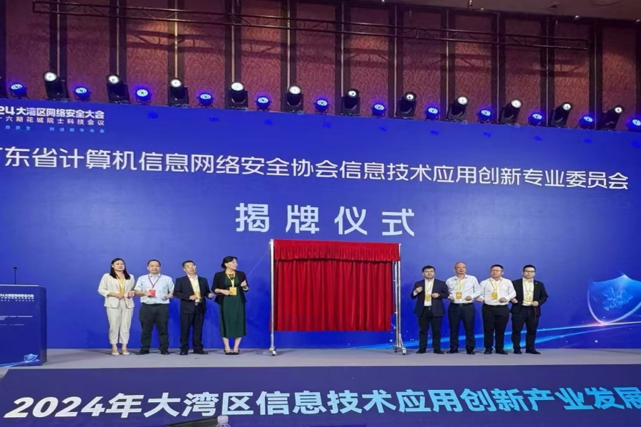 122cc太阳集成游戏