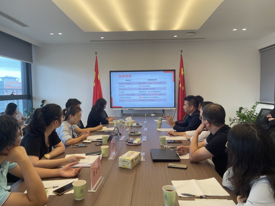 122cc太阳集成游戏