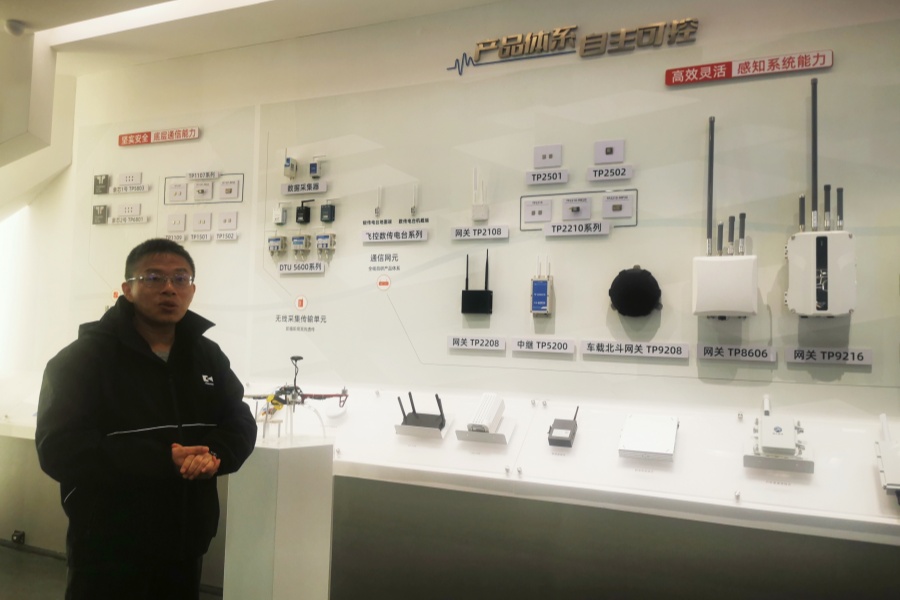 122cc太阳集成游戏