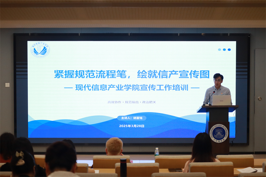 沙龙分享 (4).JPG