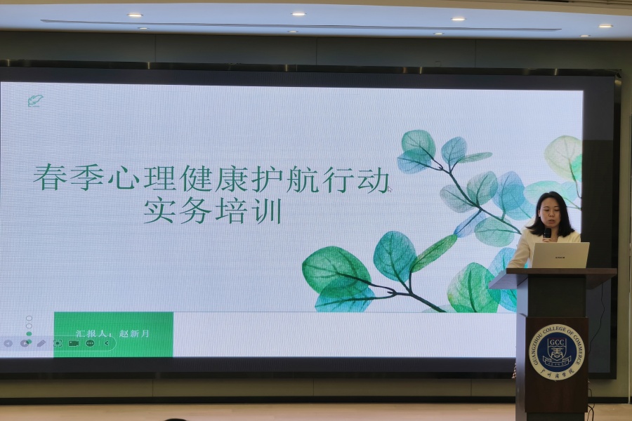 122cc太阳集成游戏