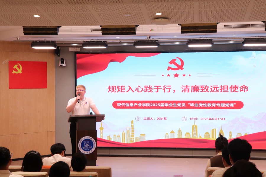 122cc太阳集成游戏