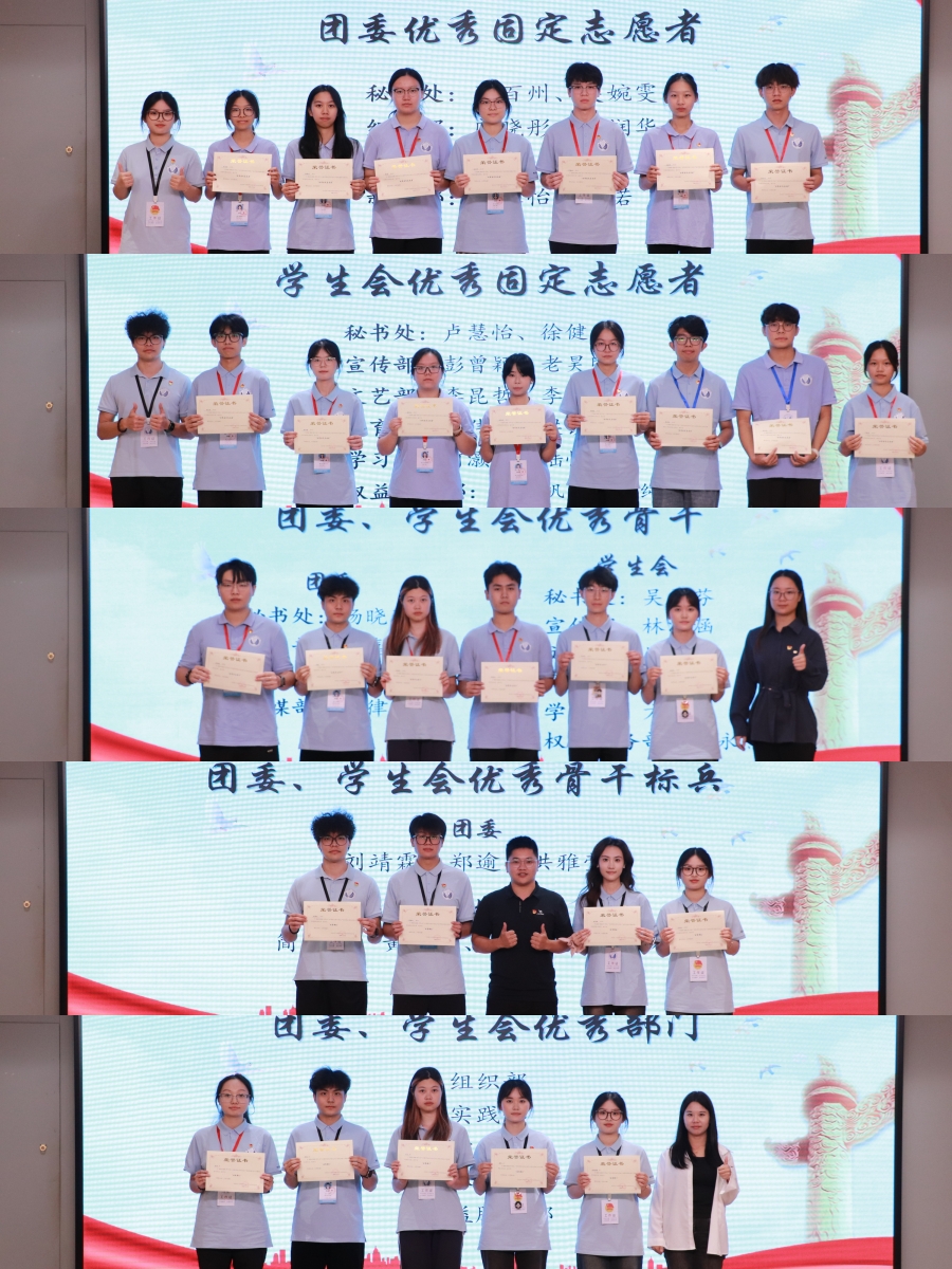 122cc太阳集成游戏