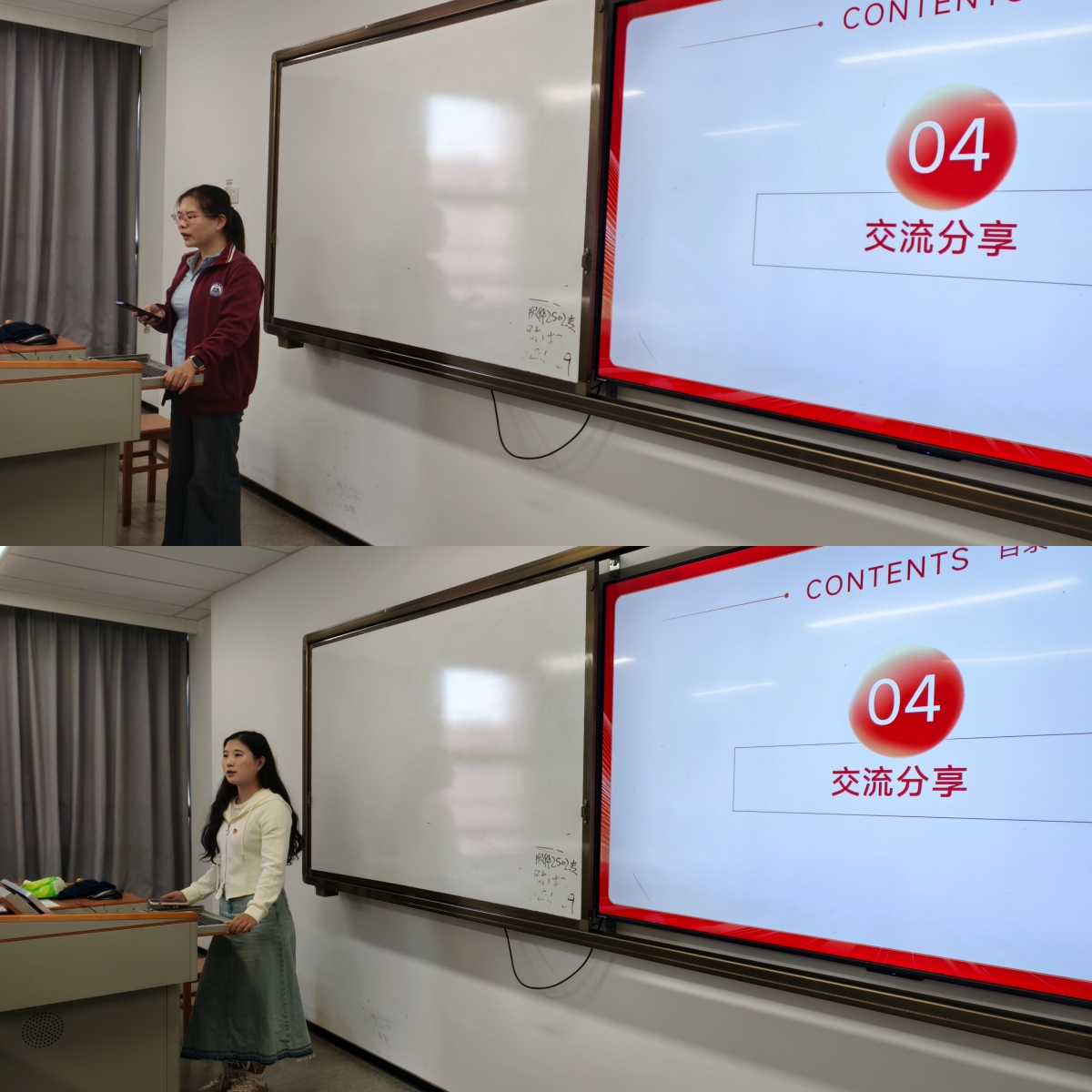 122cc太阳集成游戏