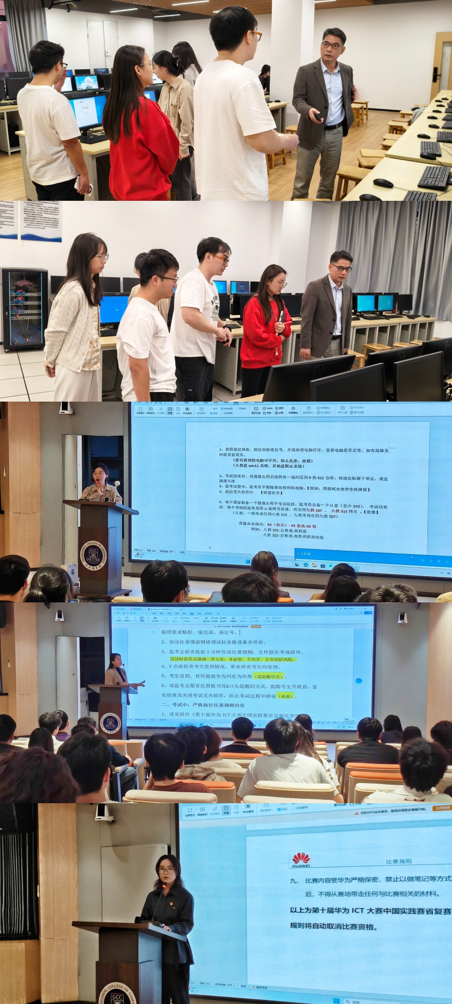 122cc太阳集成游戏