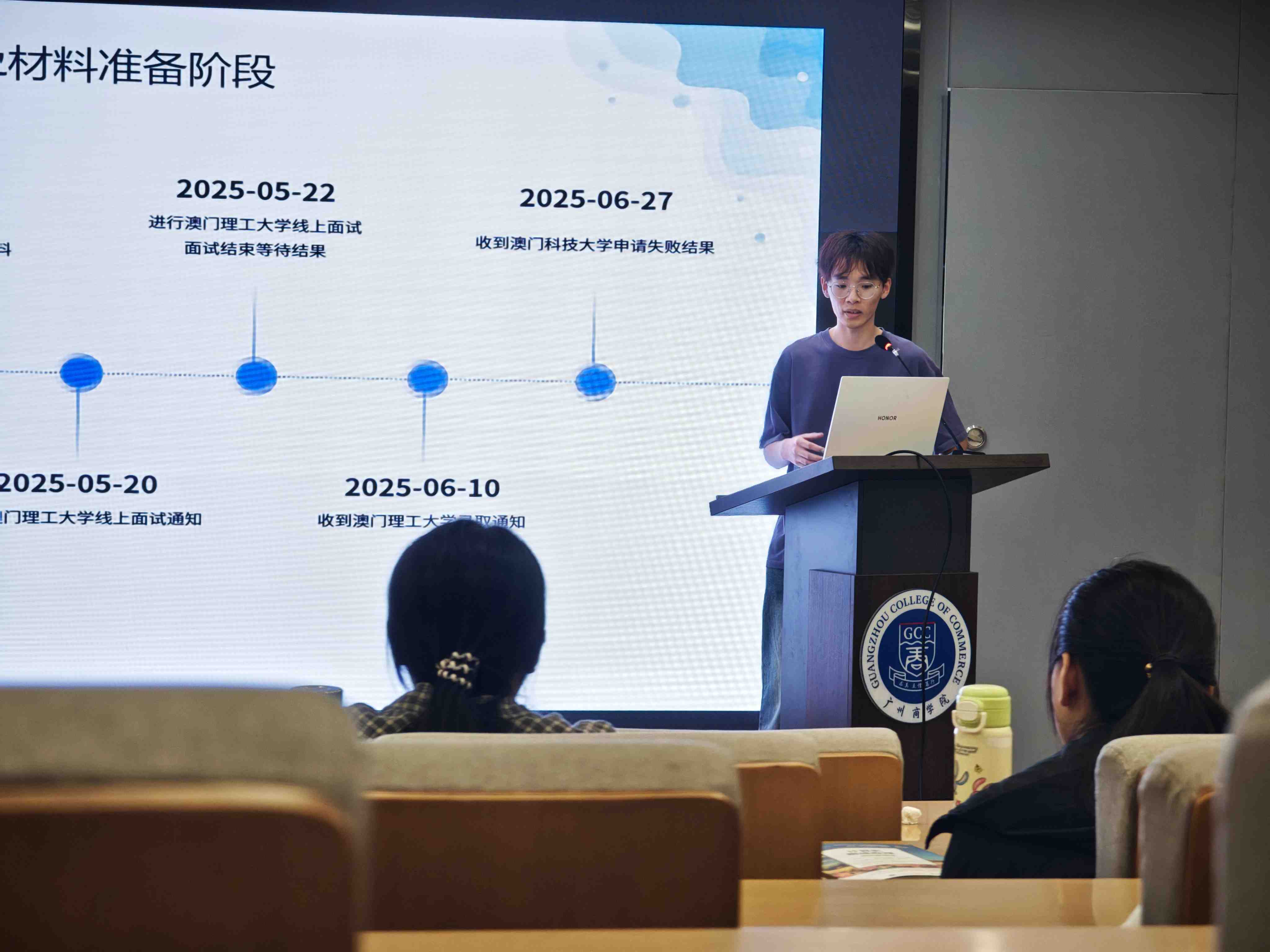 杨瀚杰作专题分享.jpg